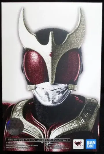 반다이 S.H.Figuarts 진골조제법 가면라이더 디케이드 가면라이더 쿠우카 마이티 폼 (가면라이더 디케이드Ver.)