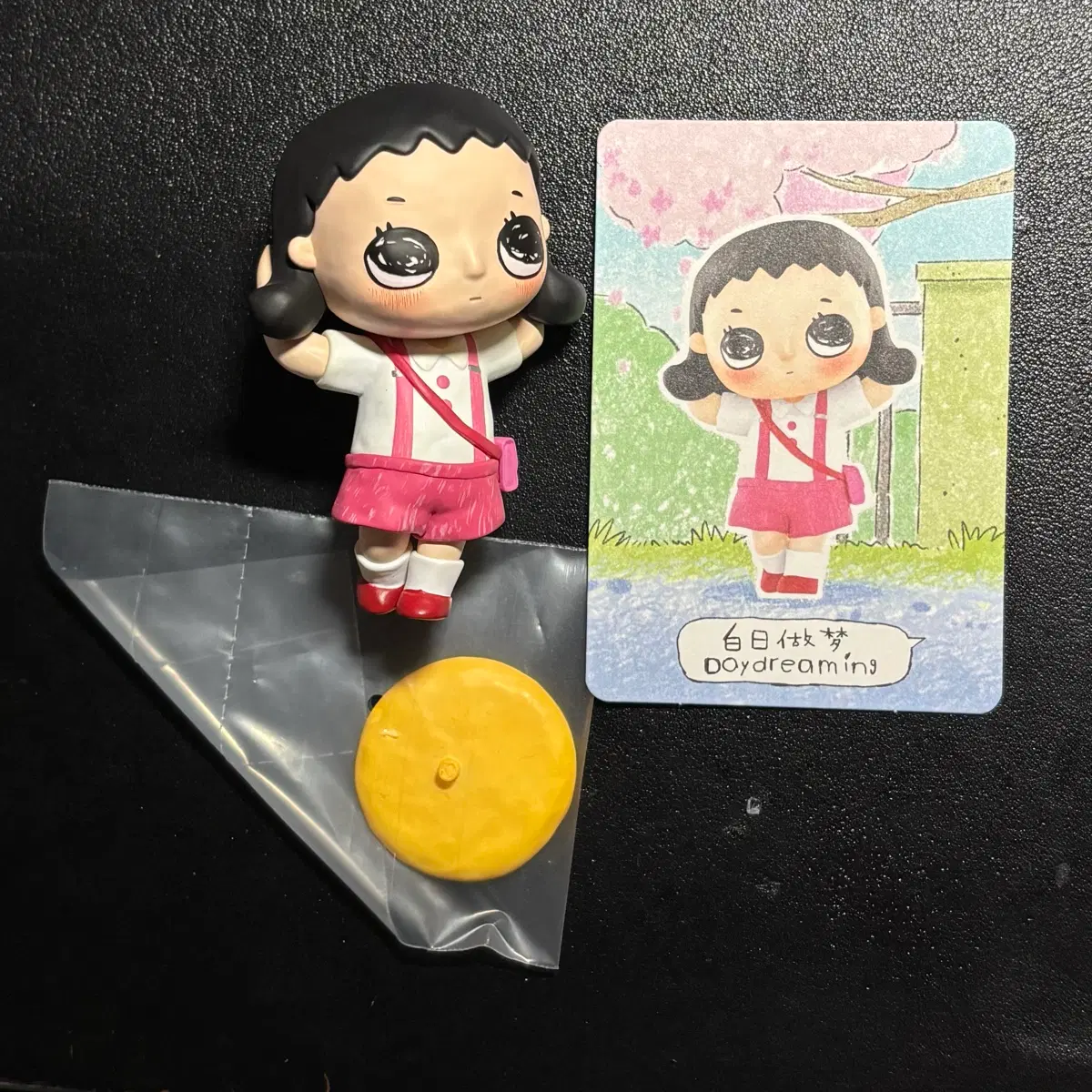 뇨타 마루코는 아홉살 시리즈