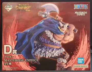 BANDAI SPIRITS 제일복권 원피스 -엘바프 편- GIANT BASH!! Vol.2 D상 브로기 MASTERLISE EXPIECE