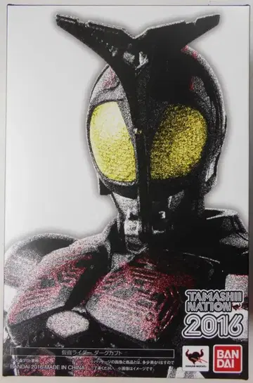 반다이 S.H.Figuarts 가면라이더 카부토 가면라이더 다크 카부토 라이더 폼 진골조제