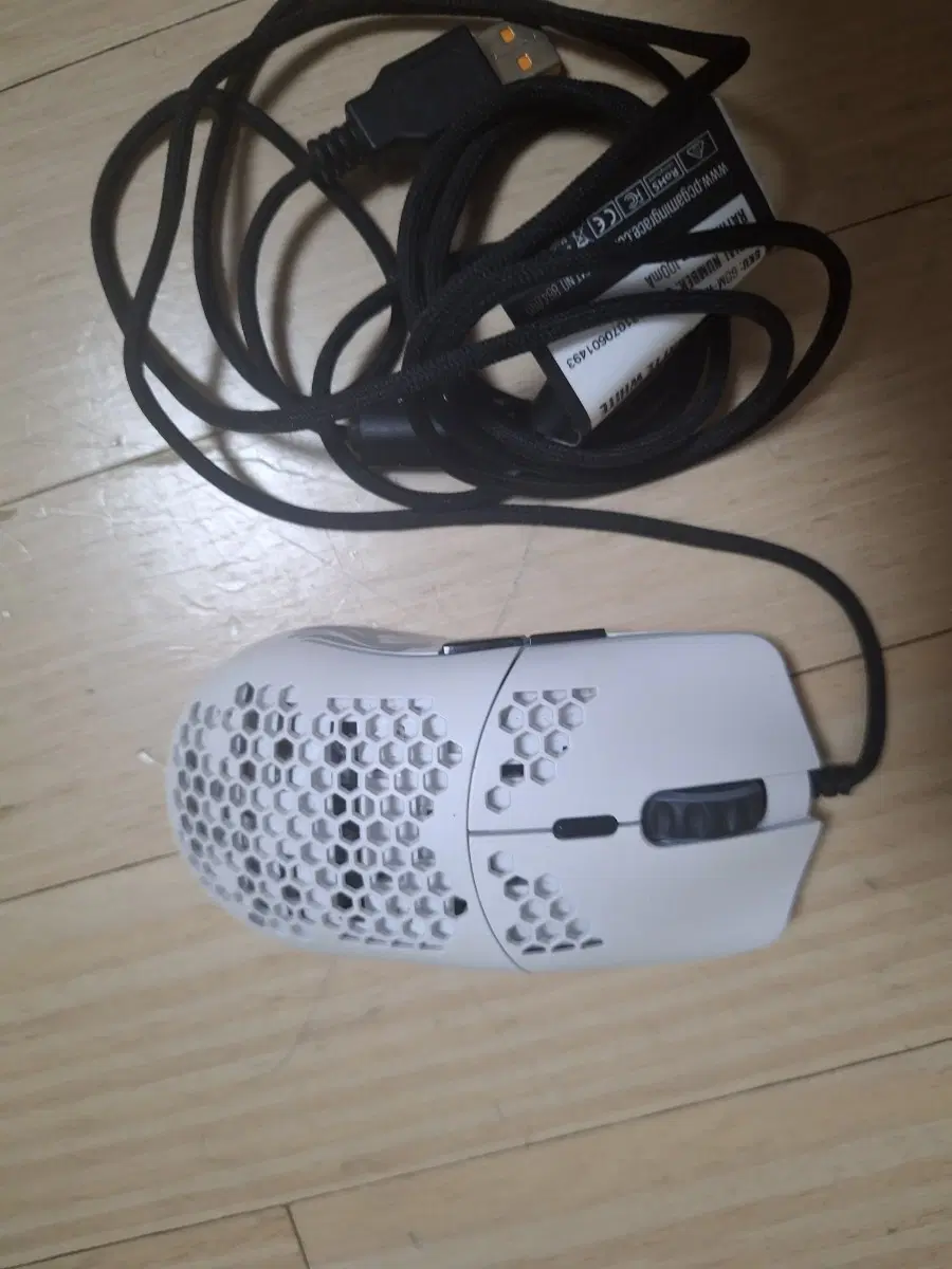 글로리어스 마우스 모델 O