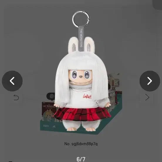 라부부 개봉 헤어살롱시리즈 인형키링
