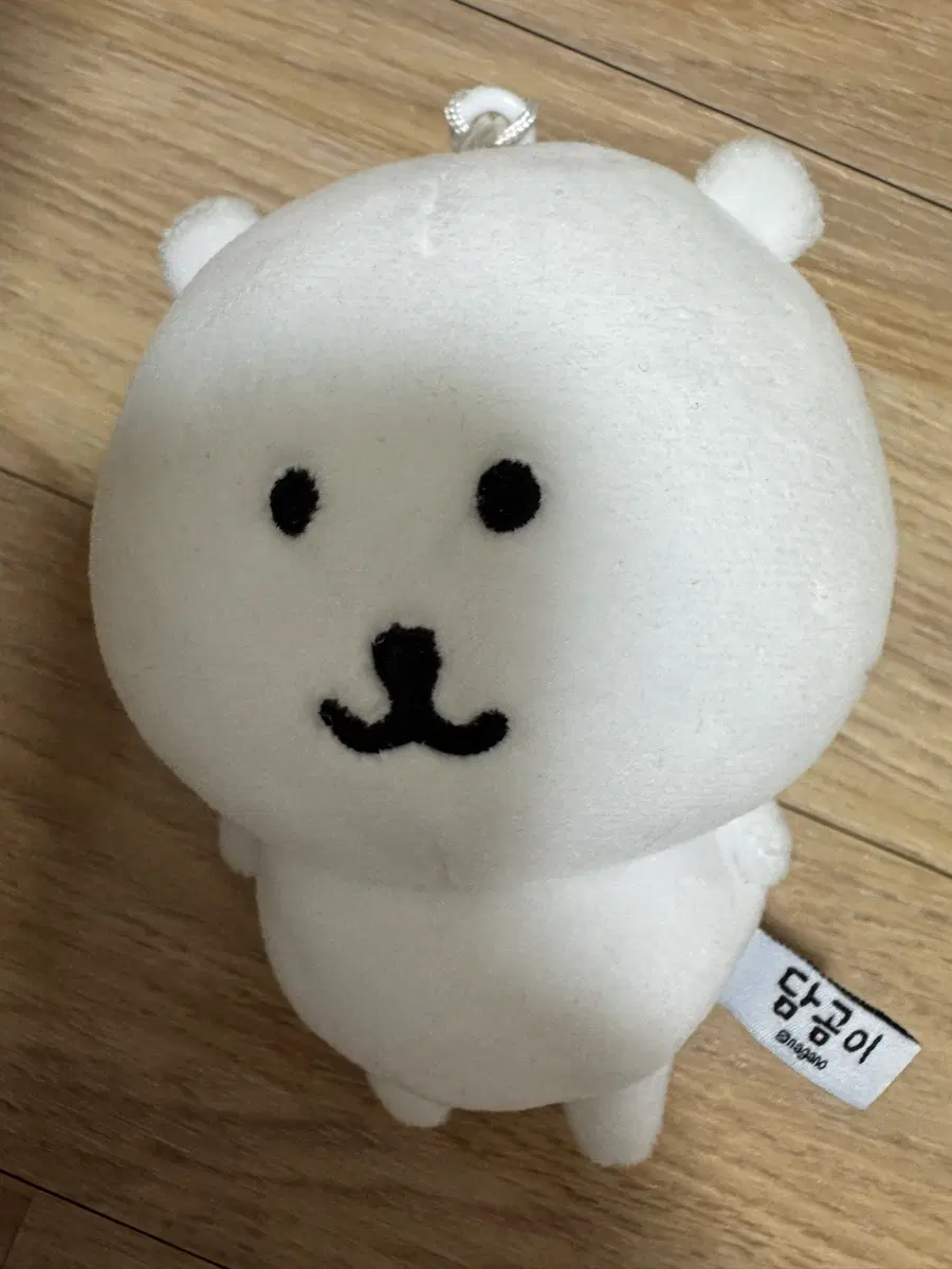 농담곰 인형 키링