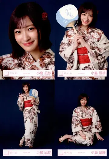 사쿠라자카46 Sakurazaka46 ARENA TOUR 2026 -What's lonesome?- 코지마 나기사 2026년 유카타 컴프