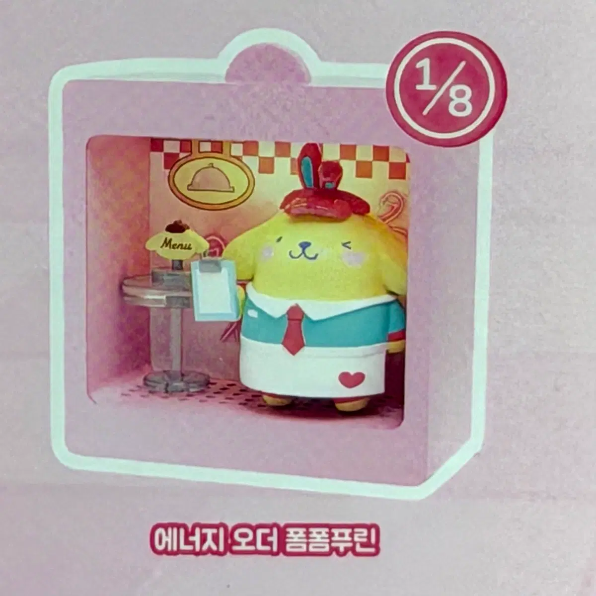 산리오 폼폼푸린 레스토랑 피규어(포차코 교환환영)