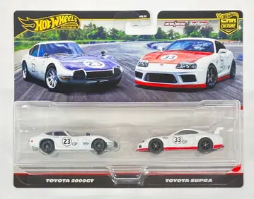 MATTEL HOTWHEELS PREMIUM CAR CULTURE TOYOTA 2000GT & TOYOTA SUPRA HBL96