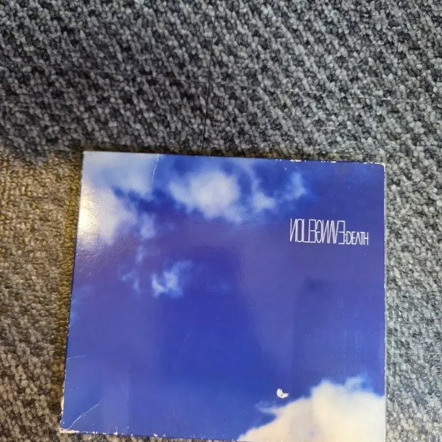 신세기 에반게리온 CD 데스