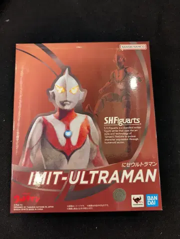 BANDAI SPIRITS S.H.Figuarts 가짜 울트라맨