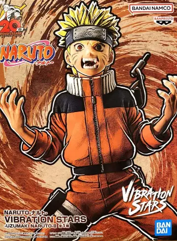 BANDAI SPIRITS VIBRATION STARS 우즈마키 나루토 2