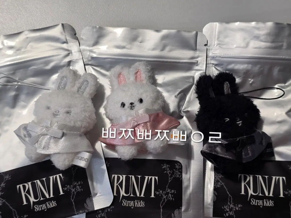 스트레이키즈 런잇 스키주 마이크로 리빗 세트