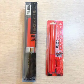킹 블레이드 MAX II SUPER TUBE iLite 빨간색 2개 세트