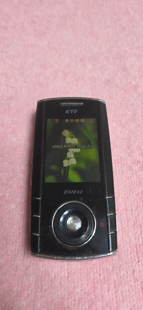 EV-K200 에버 에센스폰 정상