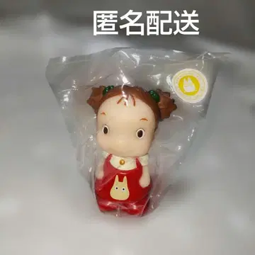 이웃집 토토로 손가락 인형 꾸민 메이