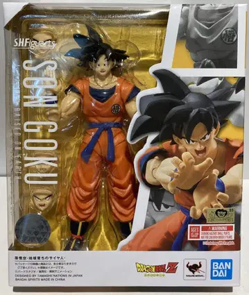 반다이 스피리츠 S.H.Figuarts 드래곤볼Z 손오공 -지구에서 자란 사이어인- 파랑 반다이판
