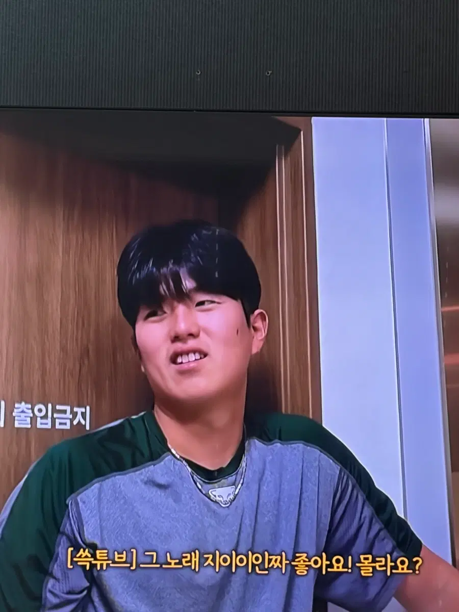 아이폰 공기계