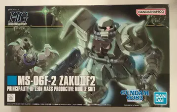 BANDAI NAMCO HGUC 1/144 반다이남코판 자쿠 IIF2형 (지온군 사양) 105