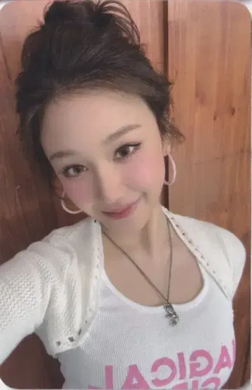 BABYMONSTER 베이비 플러시 키링 파리타 26-27 댄스 춤