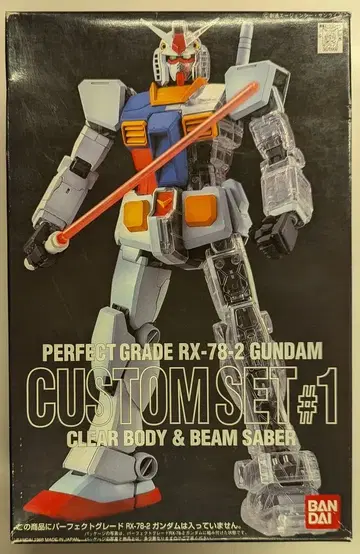 BANDAI PG 1/60 기동전사 건담 건담 커스텀 세트 1 클리어 바디 & 빔 사벨
