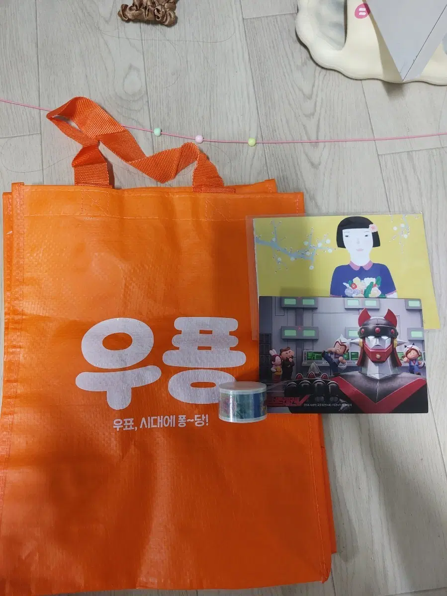우표전시회 쇼핑백 굿즈 세트 (태권브이 엽서)