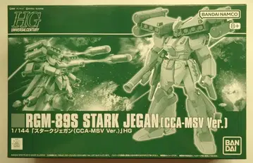 반다이 HGUC 1/144 기동전사 건담 UC 스타크 제간 (CCA-MSV Ver.)