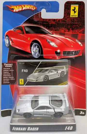 MATTEL FERRARI RACER 12/24 HOTWHEELS F40 실버 12/24