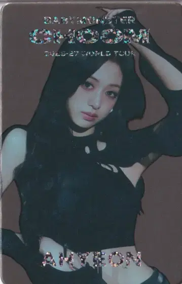 BABYMONSTER TRADING PHOTO CARD AHYEON 26-27 DANCE CHOOM