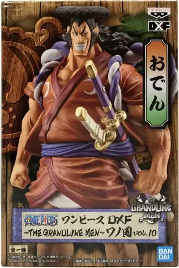 BANDAI SPIRITS DXF THE GRANDLINE MEN vol.10 와노쿠니 코즈키 오뎅