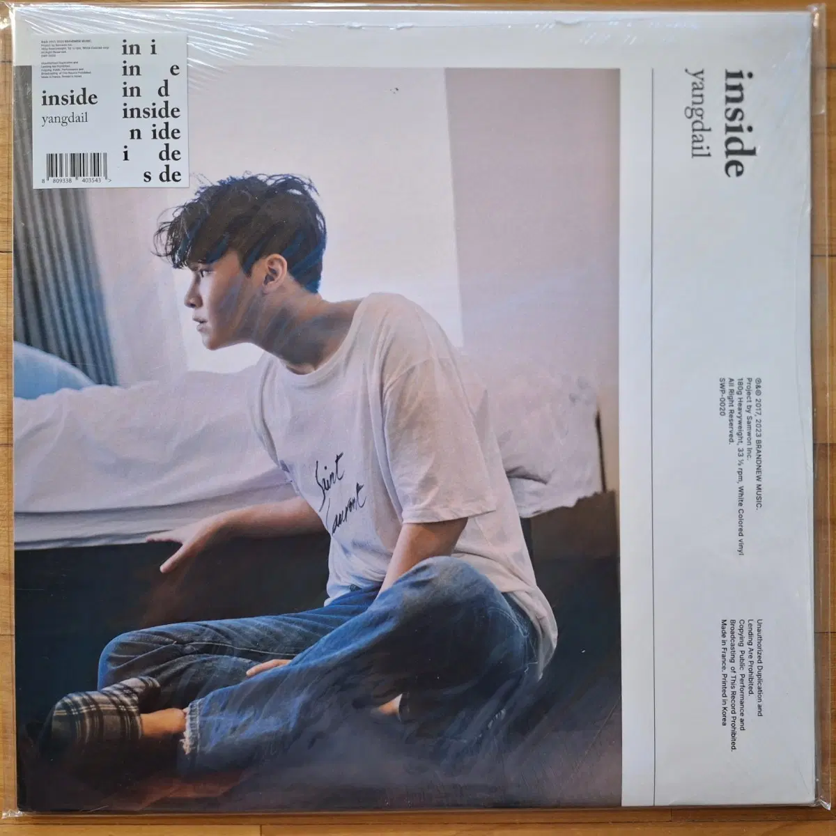 미개봉/양다일 Inside LP 화이트 바이닐