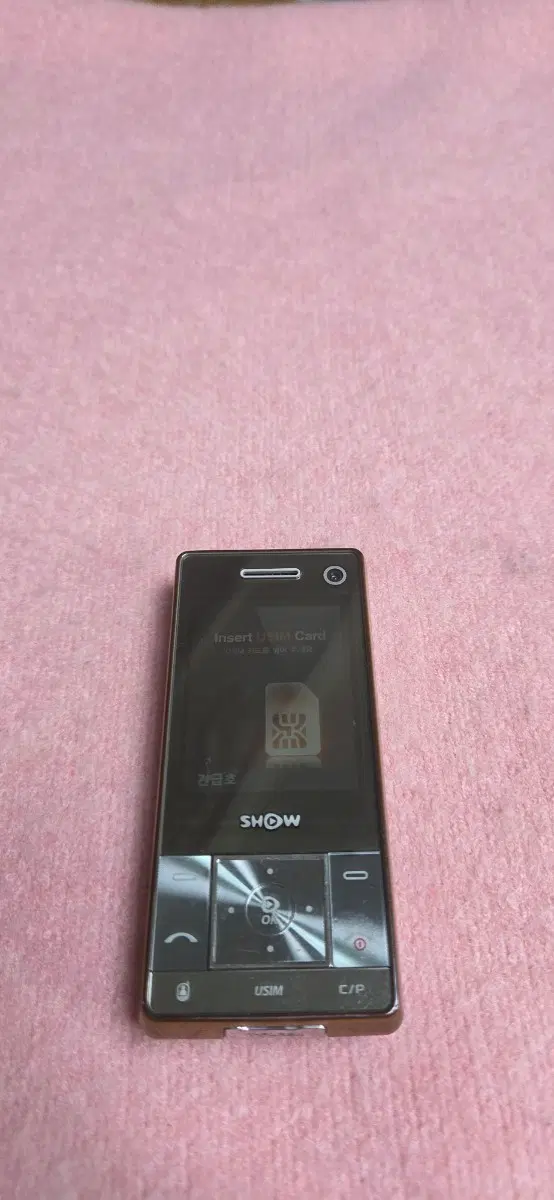 EV-W250 에버블랙큐브폰 정상