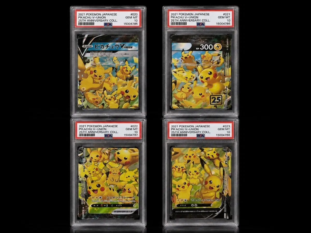 피카츄 V-UNION 25주년 PSA10 4장 풀세트 포켓몬카드(연번)