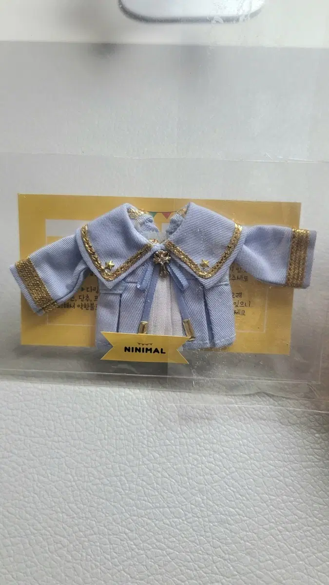 니니멀 넨도로이드 옷 새상품