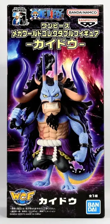 BANDAI SPIRITS 메가 월드 컬렉터블 피규어 원피스 카이도