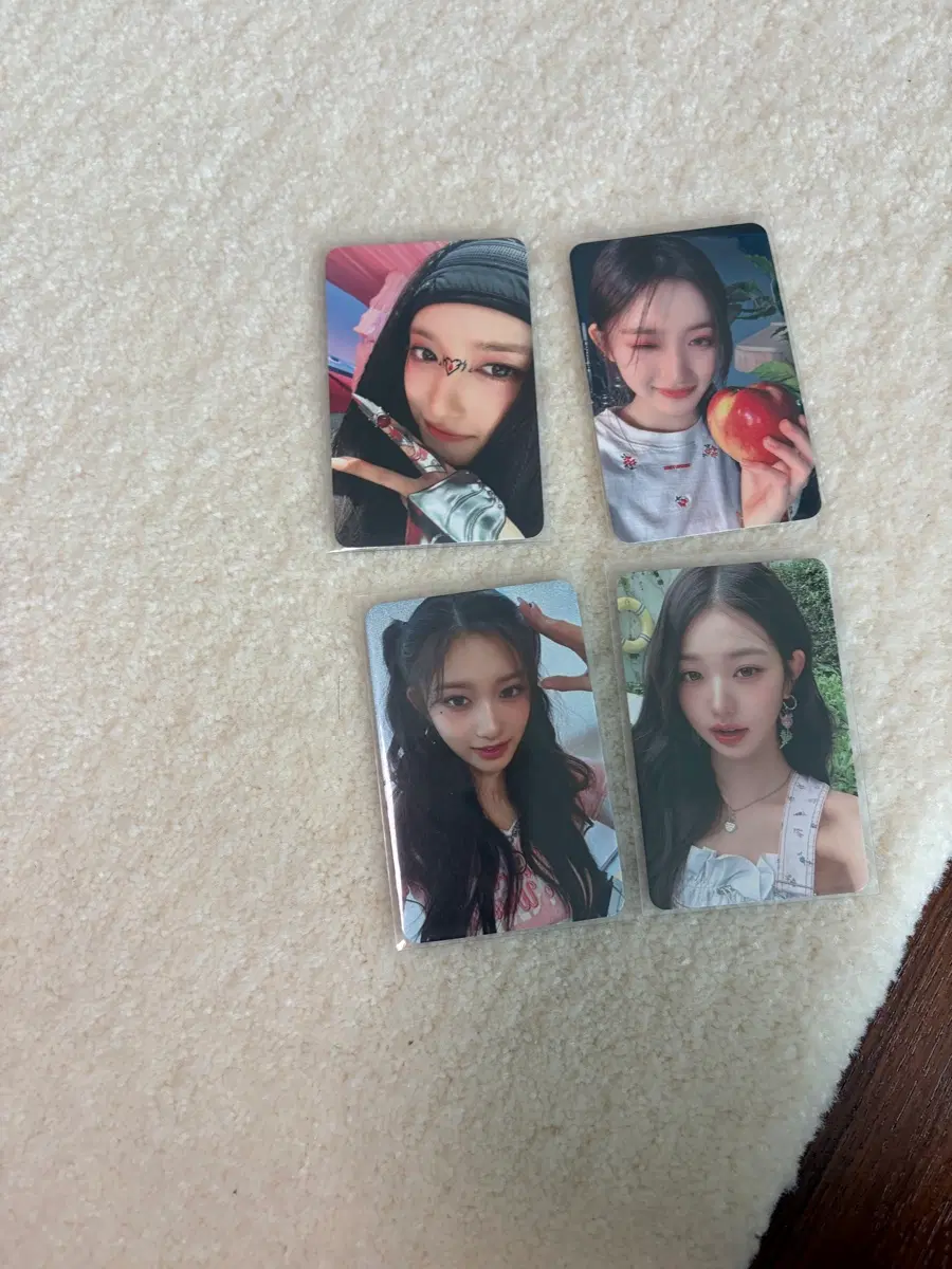 아이브 랜포