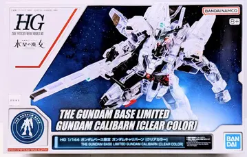 BANDAI SPIRITS HG 1/144 기동전사 건담 수성의 마녀 건담 칼리버[클리어 컬러]