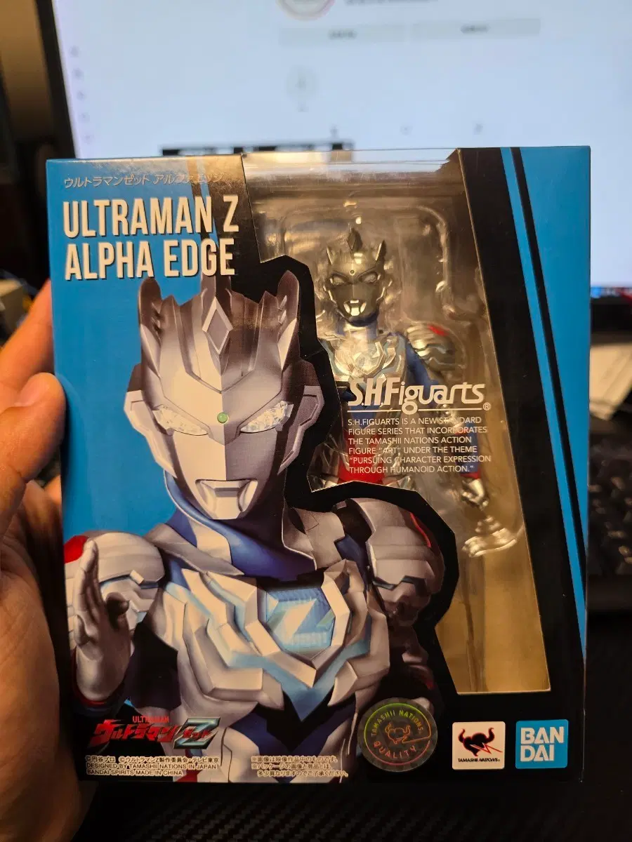 SHF 울트라맨 제트 알파 엣지 중고 판매 중