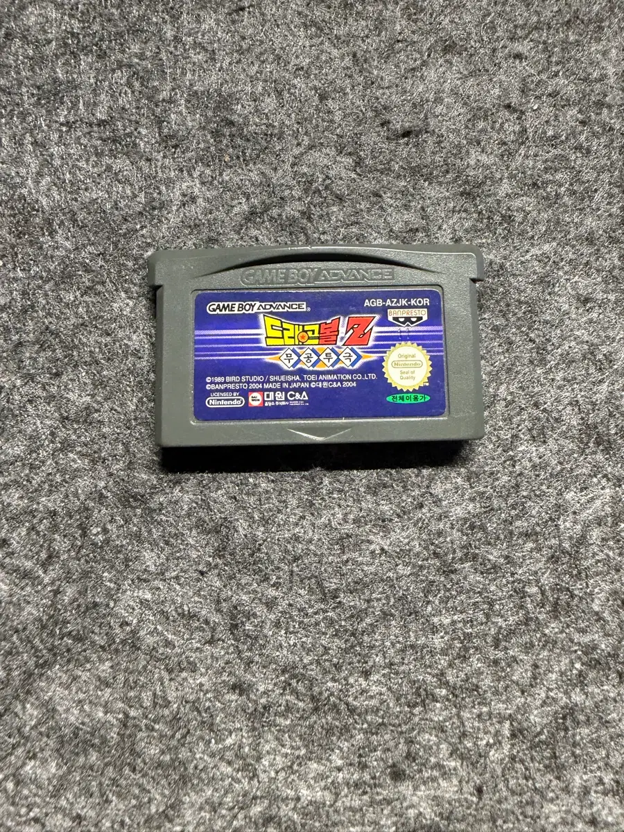 GBA 드래곤볼 무공투국 게임팩