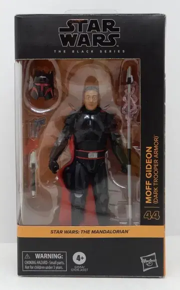 HASBRO 44 / 더 블랙 모프 기디언 (다크 트루퍼 아머) 6인치
