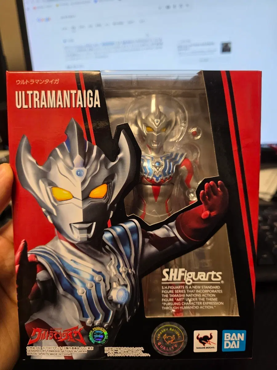 SHF 울트라맨 타이가 중고 물품 판매 중 문의 주세요^^