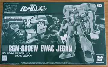 HG 1/144 EWAC 제간