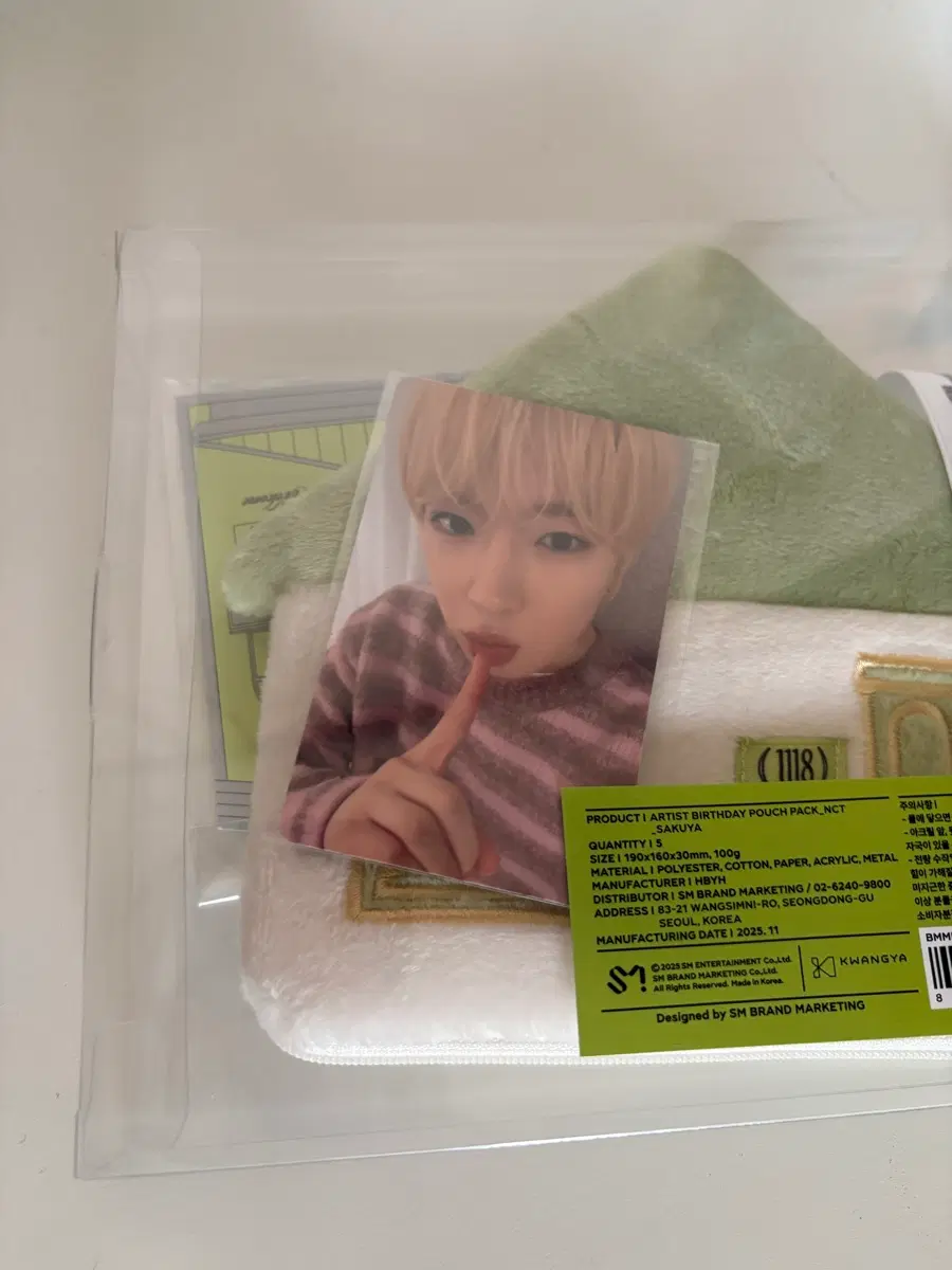 [미개봉] 사쿠야 생일 엠디 포카 엔시티위시 md