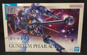 BANDAI SPIRITS HG 1/144 기동전사 건담 수성의 마녀 건담 파렉트 07