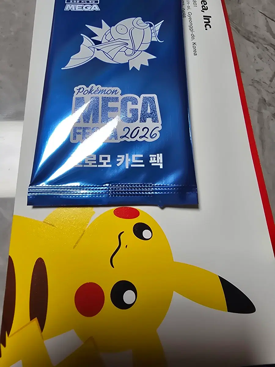 포켓몬 메가 페스타 2026 프로모 카드 팩