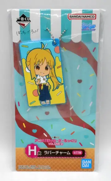BANDAI SPIRITS 제일복권 봇치더록! VOLUME 2 H상 이지치 니지카(아이스) 러버 참