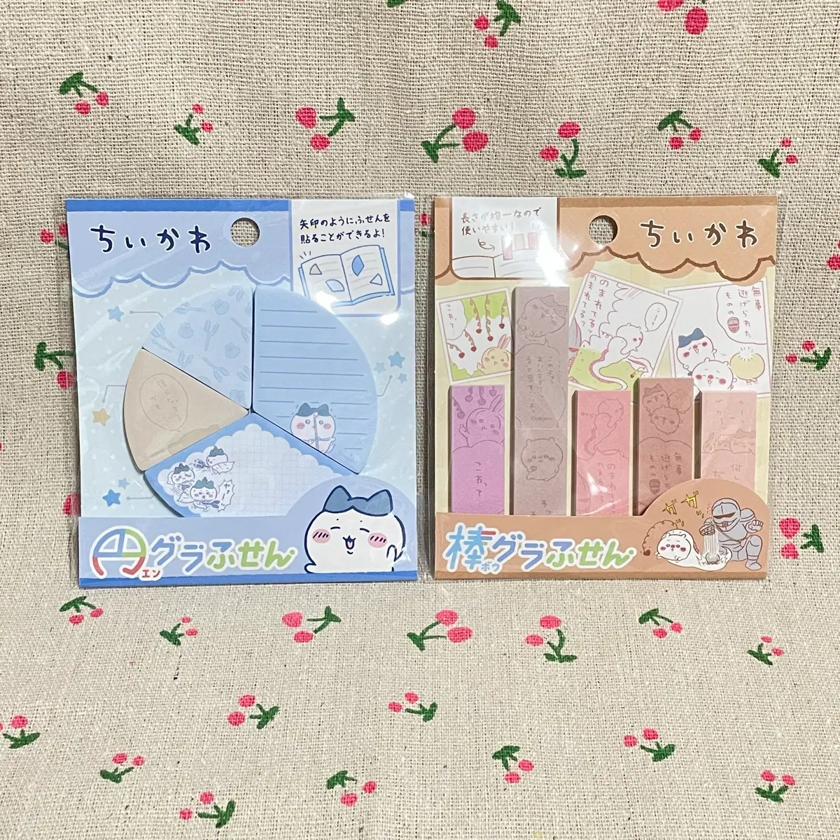 치이카와 원형 막대 그래프형 DIY 점착 메모지 A세트