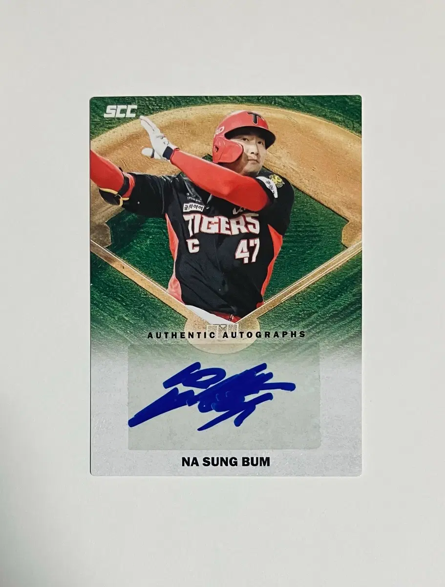 2026 KBO 나성범 오토 카드(친필 싸인) 팝니다~~