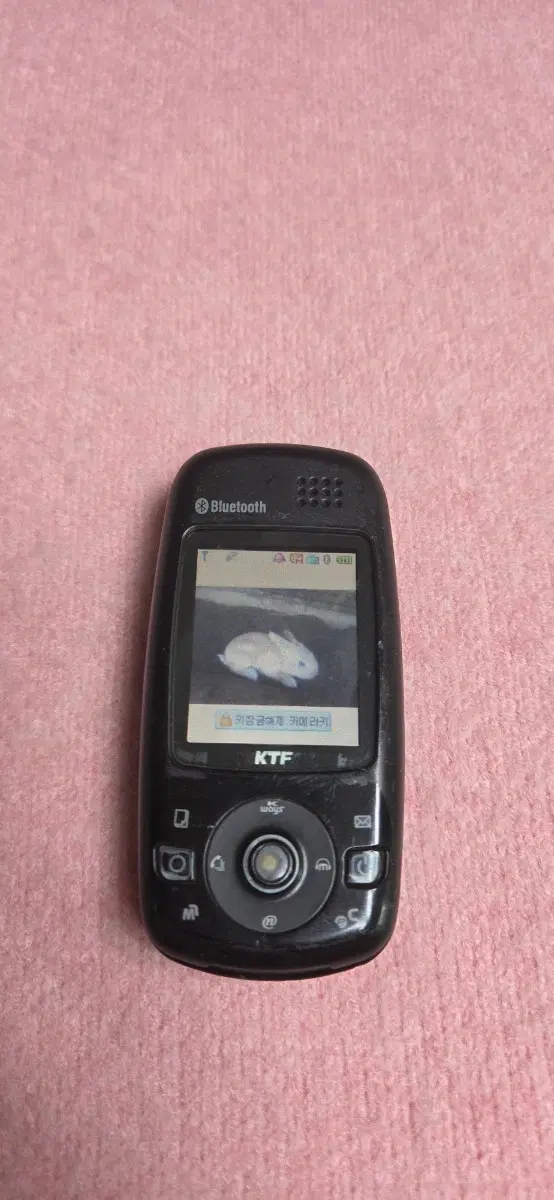 PT-K2300 큐리텔 블루터스터치폰