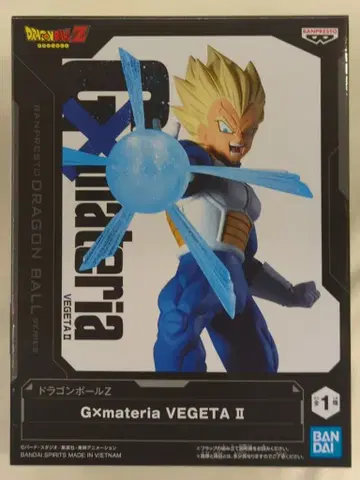 BANDAI SPIRITS G x materia VEGETA II 베지터 II