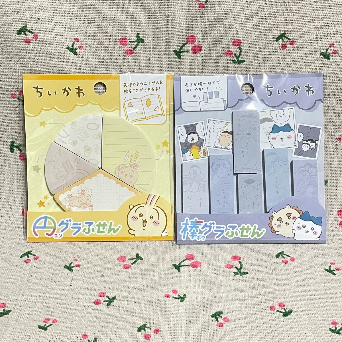 치이카와 원형 막대 그래프형 DIY 점착 메모지 B세트