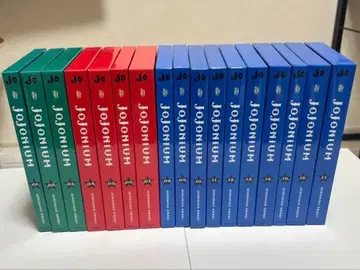 [ 새상품급 ] JOJONIUM 1권~17권 3부 책갈피 포함 전권 세트