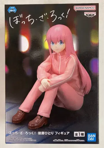 BANDAI SPIRITS 피규어 봇치더록! 고토 히토리